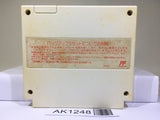 Final Fantasy I II 1 2 Nintendo Famicom NES Japan - AK1248