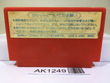Son Son Nintendo Famicom NES Japan - AK1249