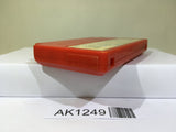 Son Son Nintendo Famicom NES Japan - AK1249