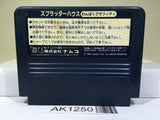 Splatter House Nintendo Famicom NES Japan - AK1250