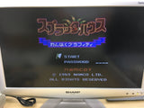 Splatter House Nintendo Famicom NES Japan - AK1250
