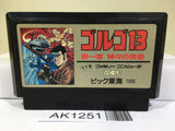 Golgo 13 Nintendo Famicom NES Japan - AK1251