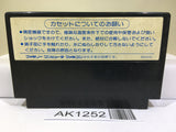 Rambo Nintendo Famicom NES Japan - AK1252