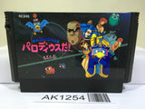 Parodius Da! Nintendo Famicom NES Japan - AK1254