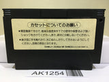 Parodius Da! Nintendo Famicom NES Japan - AK1254