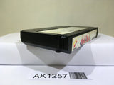 Getsu Fuma Den Nintendo Famicom NES Japan - AK1257