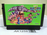 Konami Wai Wai World Nintendo Famicom NES Japan - AK1258