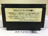 Konami Wai Wai World Nintendo Famicom NES Japan - AK1258