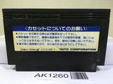 Space Invaders Part 2 Nintendo Famicom NES Japan - AK1260