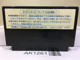 Bomberman Nintendo Famicom NES Japan - AK1261