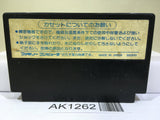 Circus Charlie Nintendo Famicom NES Japan - AK1262