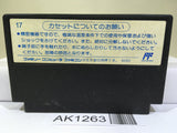 Championship Bowling Nintendo Famicom NES Japan - AK1263