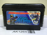 Space Shadow Nintendo Famicom NES Japan - AK1264