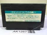 Chack'n Pop Nintendo Famicom NES Japan - AK1267