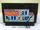 Elevator Action Nintendo Famicom NES Japan - AK1268