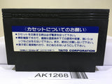 Elevator Action Nintendo Famicom NES Japan - AK1268