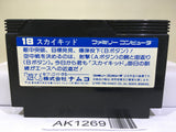 Sky Kid Nintendo Famicom NES Japan - AK1269