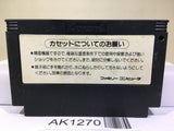 Ganbare Goemon Karakuri Dochu Mystical Ninja Nintendo Famicom NES Japan - AK1270