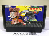 Ganbare Goemon Gaiden Mystical Ninja 2 Nintendo Famicom NES Japan - AK1272