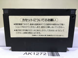 Ganbare Goemon Gaiden Mystical Ninja 2 Nintendo Famicom NES Japan - AK1272