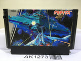 Gradius Nemesis Nintendo Famicom NES Japan - AK1273