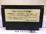 Gradius Nemesis Nintendo Famicom NES Japan - AK1273