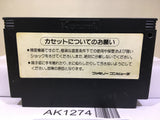 Gradius Nemesis Nintendo Famicom NES Japan - AK1274