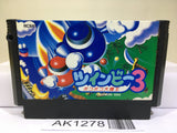 Twin Bee 3 Nintendo Famicom NES Japan - AK1278