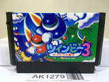 Twin Bee 3 Nintendo Famicom NES Japan - AK1279