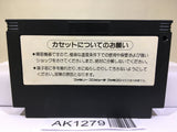 Twin Bee 3 Nintendo Famicom NES Japan - AK1279