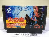 Hinotori Nintendo Famicom NES Japan - AK1280