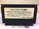 Goonies Nintendo Famicom NES Japan - AK1282