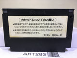 Goonies Nintendo Famicom NES Japan - AK1283