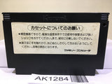 Yie Ar Kung-Fu Nintendo Famicom NES Japan - AK1284