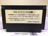 King Kong 2 Nintendo Famicom NES Japan - AK1287