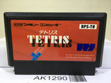 Tetris Nintendo Famicom NES Japan - AK1290