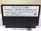Tetris Nintendo Famicom NES Japan - AK1290