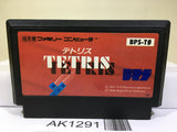 Tetris Nintendo Famicom NES Japan - AK1291