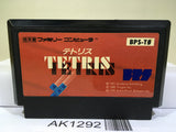 Tetris Nintendo Famicom NES Japan - AK1292