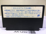 Tetris Nintendo Famicom NES Japan - AK1292