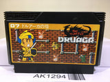 The Tower of Druaga Nintendo Famicom NES Japan - AK1294