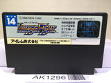 Image Fight Nintendo Famicom NES Japan - AK1296