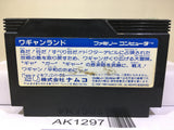 Wagan Land Nintendo Famicom NES Japan - AK1297