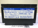 Wagan Land Nintendo Famicom NES Japan - AK1298