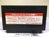 Arkanoid Nintendo Famicom NES Japan - AK1299