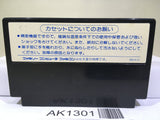 Knightmare 2 The Maze of Galious Nintendo Famicom NES Japan - AK1301