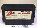 Mobile Suit Z Gundam Hot Scramble Nintendo Famicom NES Japan - AK1302