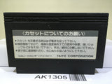 Takeshi no Chousenjou Nintendo Famicom NES Japan - AK1305