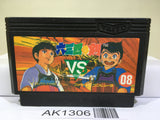 Musashi no Ken Vs. Nintendo Famicom NES Japan - AK1306
