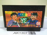 Musashi no Ken Vs. Nintendo Famicom NES Japan - AK1307
